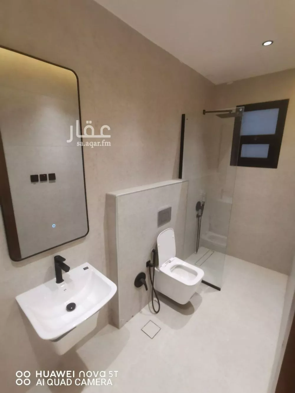 4 bedroom floor in Al Janadriyah 3