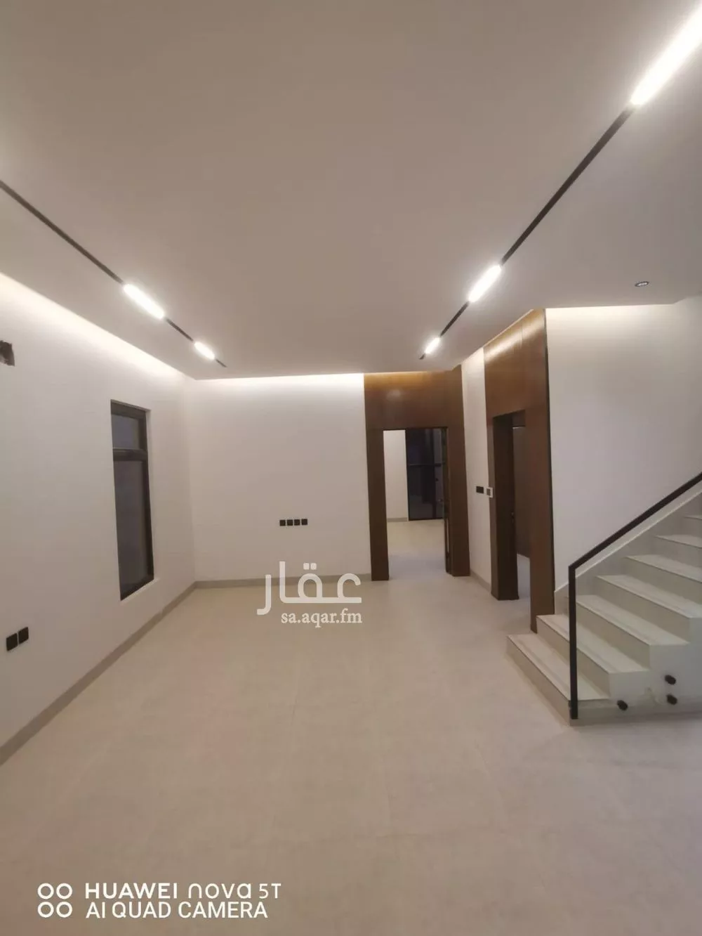 4 bedroom floor in Al Janadriyah 5