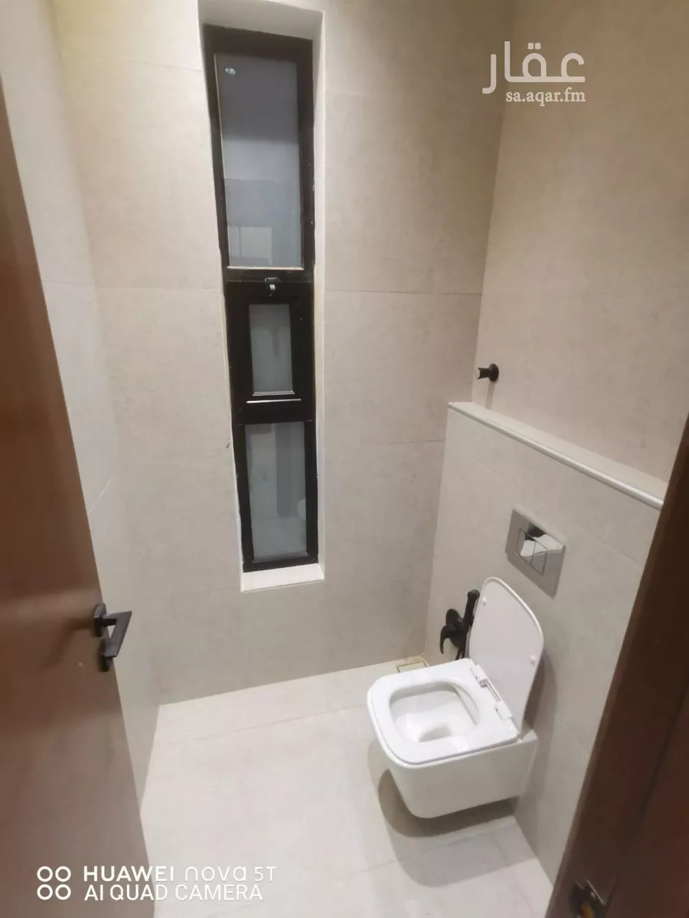 4 bedroom floor in Al Janadriyah 7
