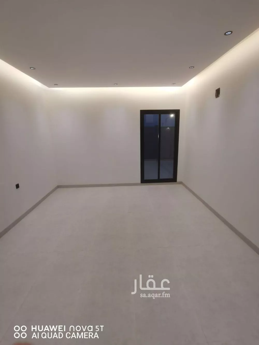 4 bedroom floor in Al Janadriyah 8