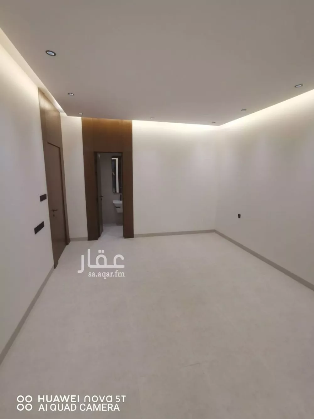 4 bedroom floor in Al Janadriyah 9