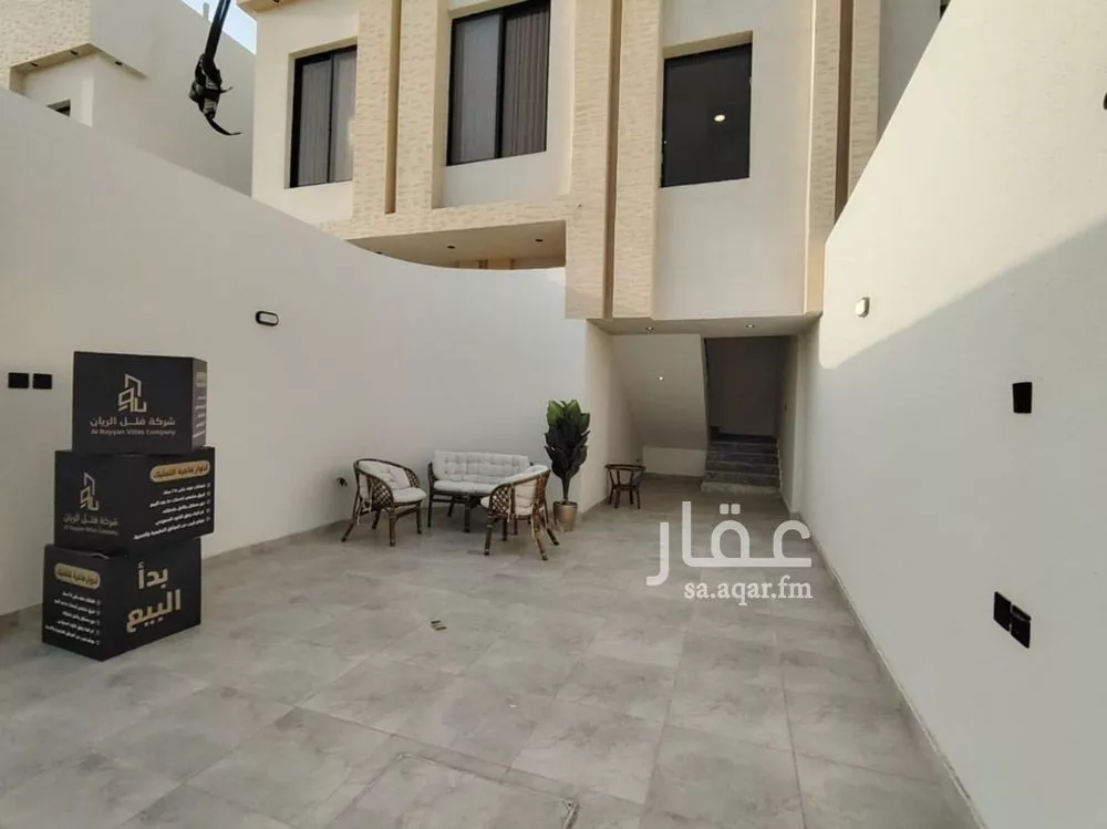 7 bedroom floor in Okaz 9