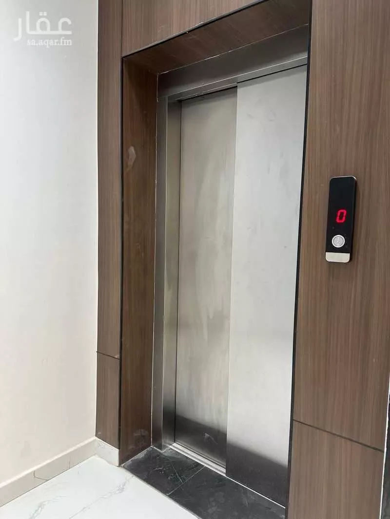 4 bedroom floor in Al Janadriyah 2