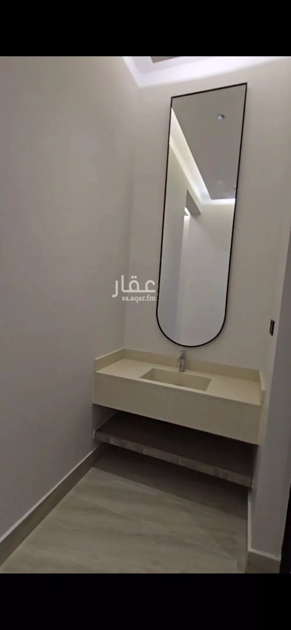 4 bedroom floor in Dirab 8