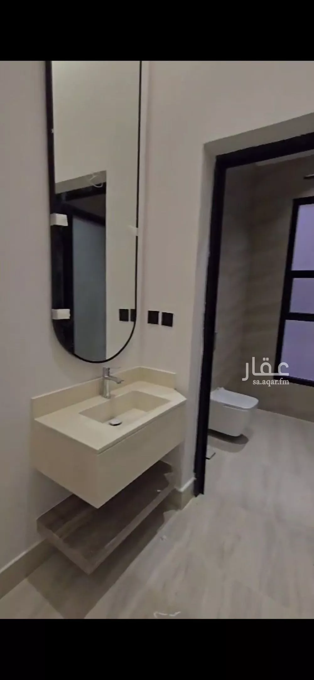 4 bedroom floor in Dirab 9