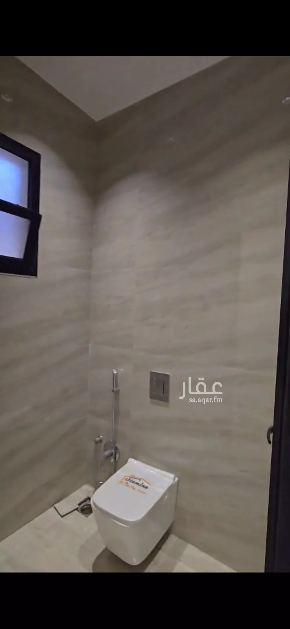 4 bedroom floor in Dirab 10