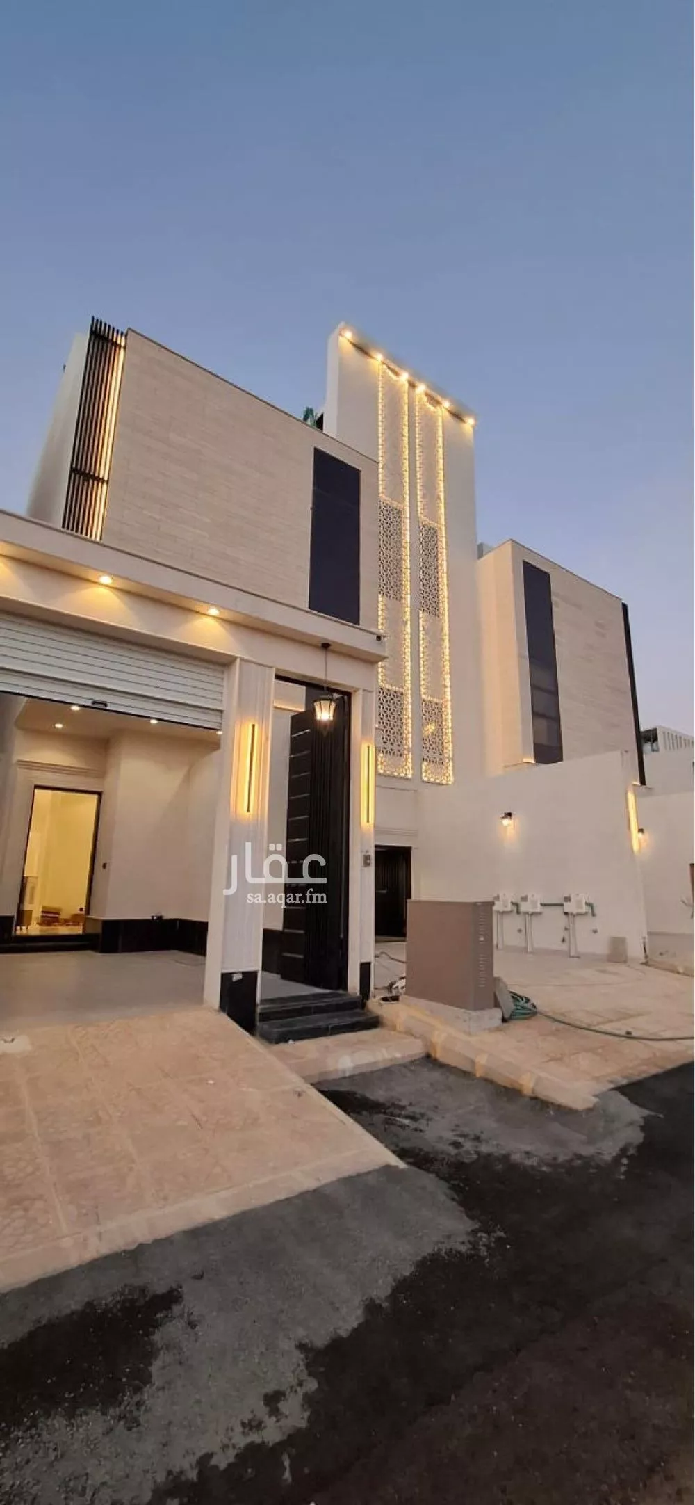 5 bedroom floor in Al Janadriyah 5