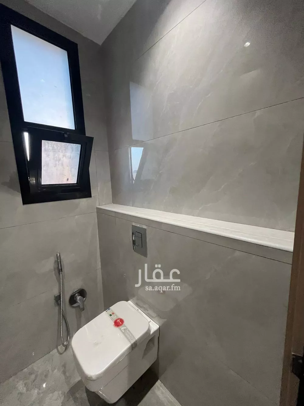 دور 3 غرف في اشبيلية 16
