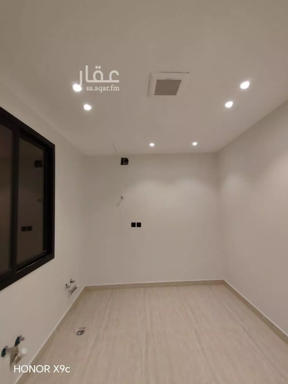 دور 5 غرف في طويق 13