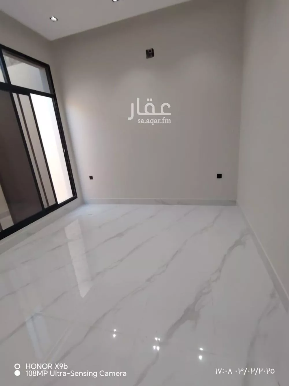 دور 5 غرف في ظهرة نمار 11