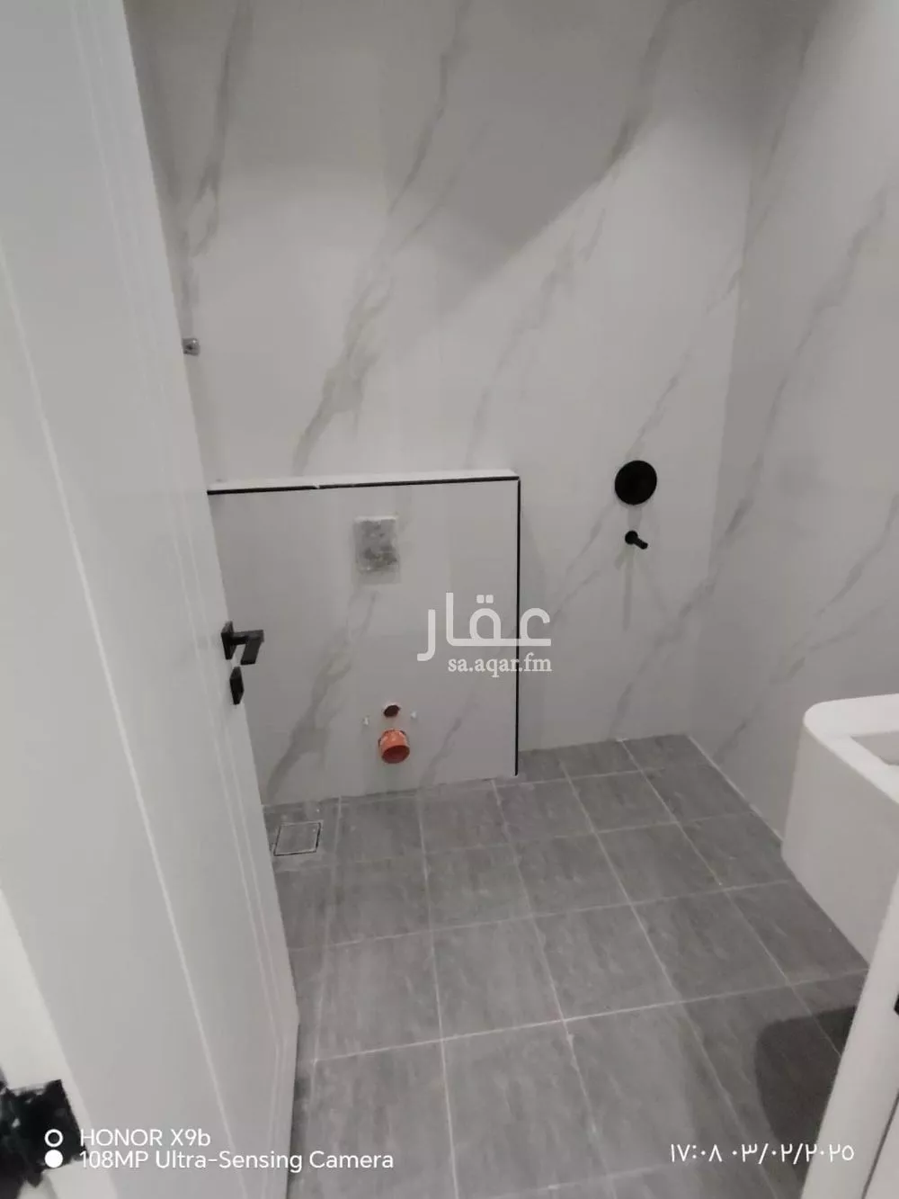 دور 5 غرف في ظهرة نمار 12