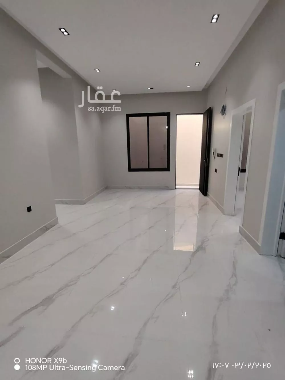 دور 5 غرف في ظهرة نمار 7