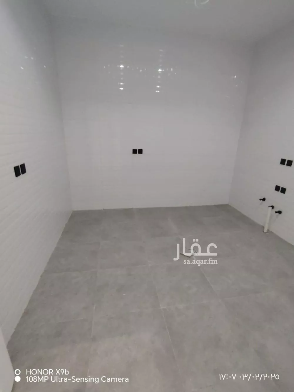 دور 5 غرف في ظهرة نمار 8