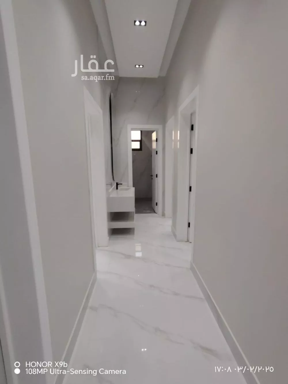 دور 5 غرف في ظهرة نمار 10