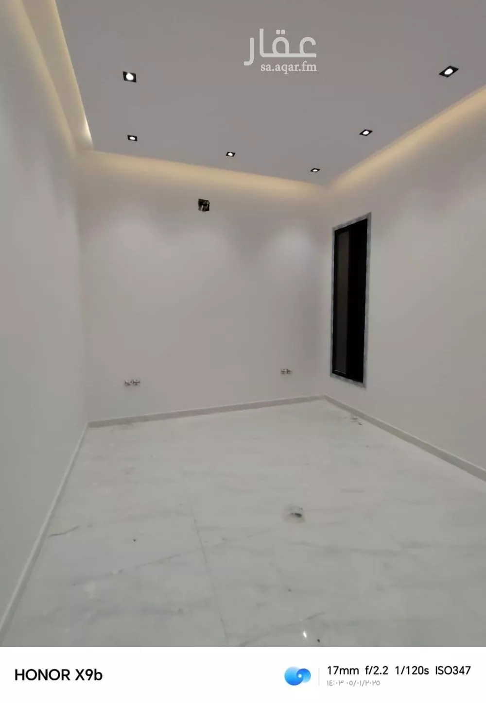دور 5 غرف في الرمال 6