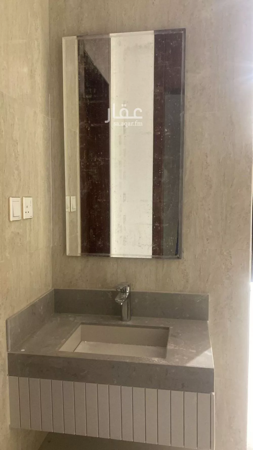 3 bedroom floor in Al Janadriyah 3