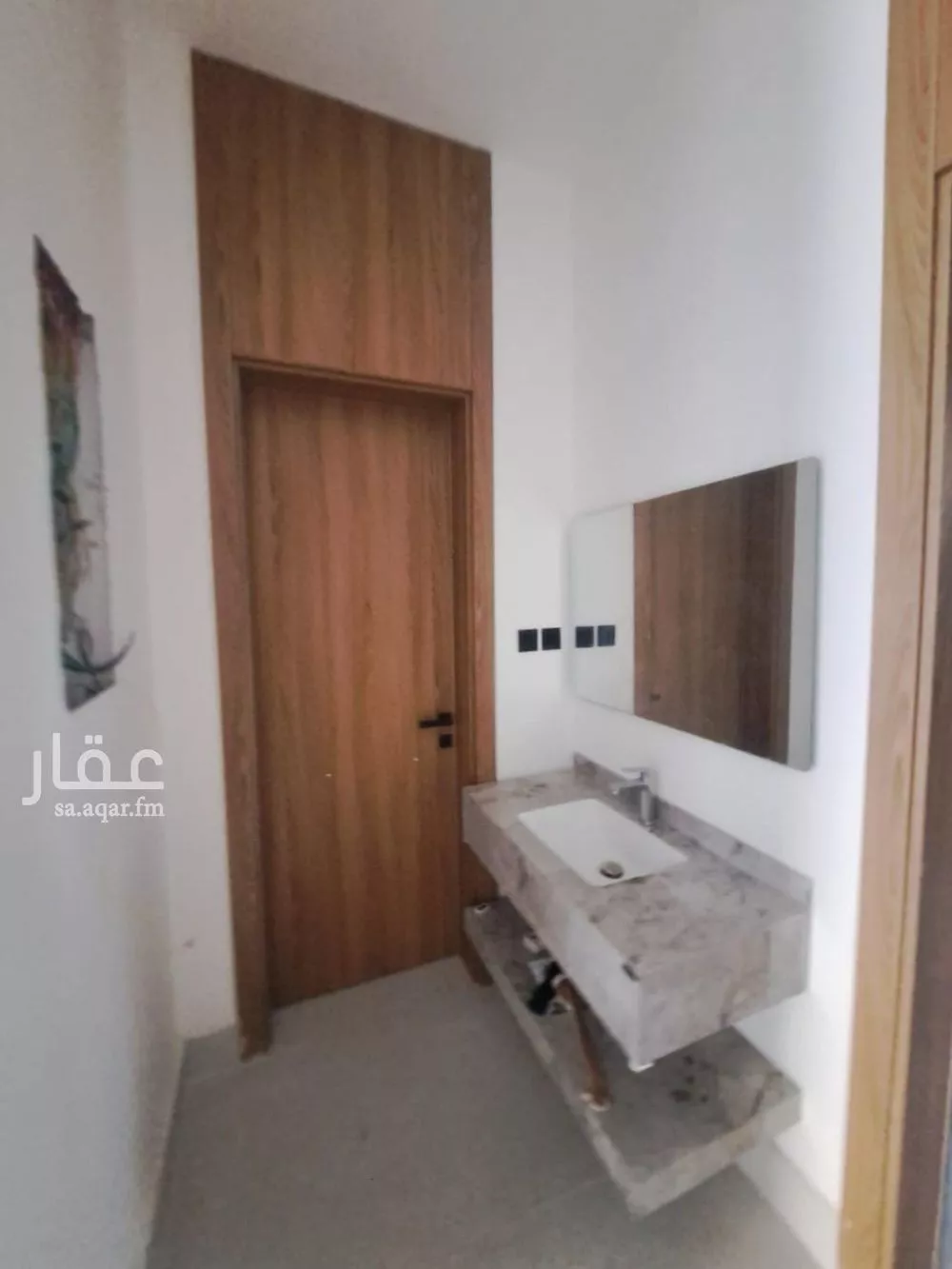 3 bedroom floor in Okaz 11
