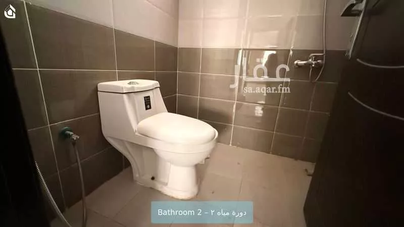 شقة 2 غرف في الوادي 9