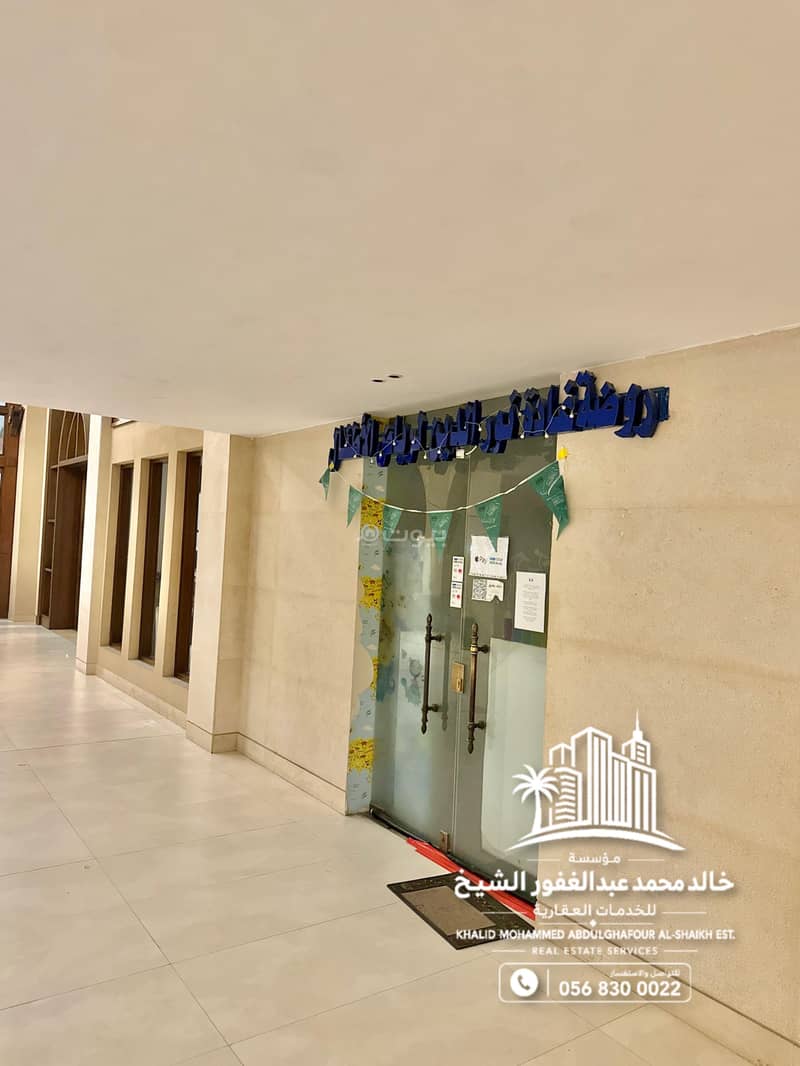 2 bedroom apartment in Al Qusur, Eastern Province 16
