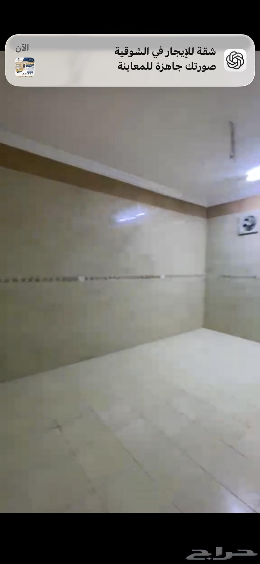 5 bedroom apartment in Al Shawqiyyah, Makkah 5