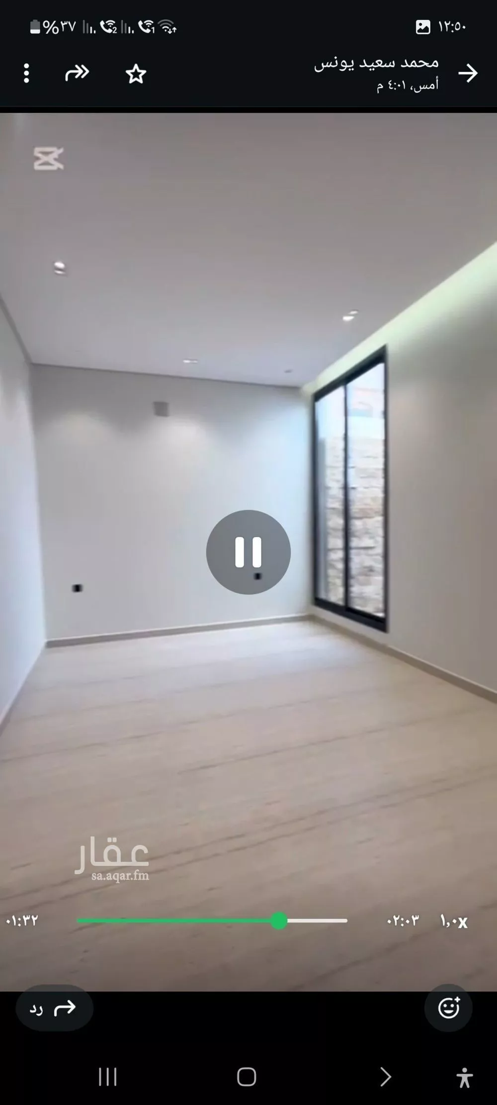 5 bedroom floor in Badr 8