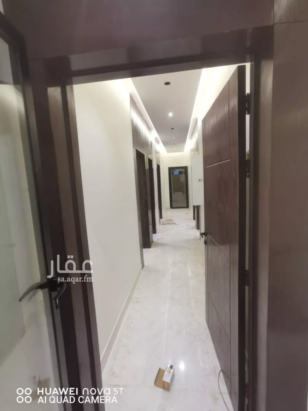 4 bedroom floor in Al Qadisiyah 2