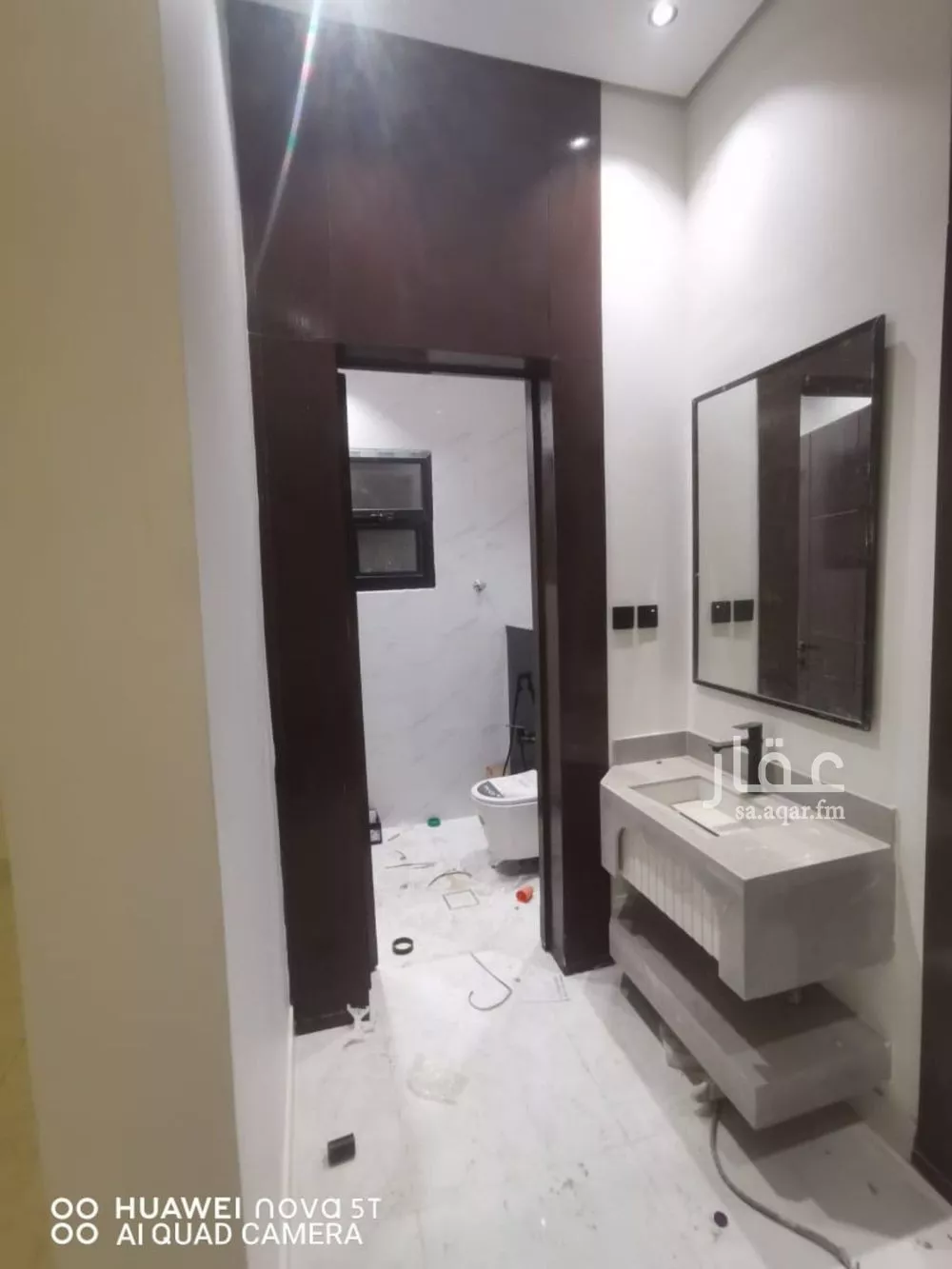 4 bedroom floor in Al Qadisiyah 15