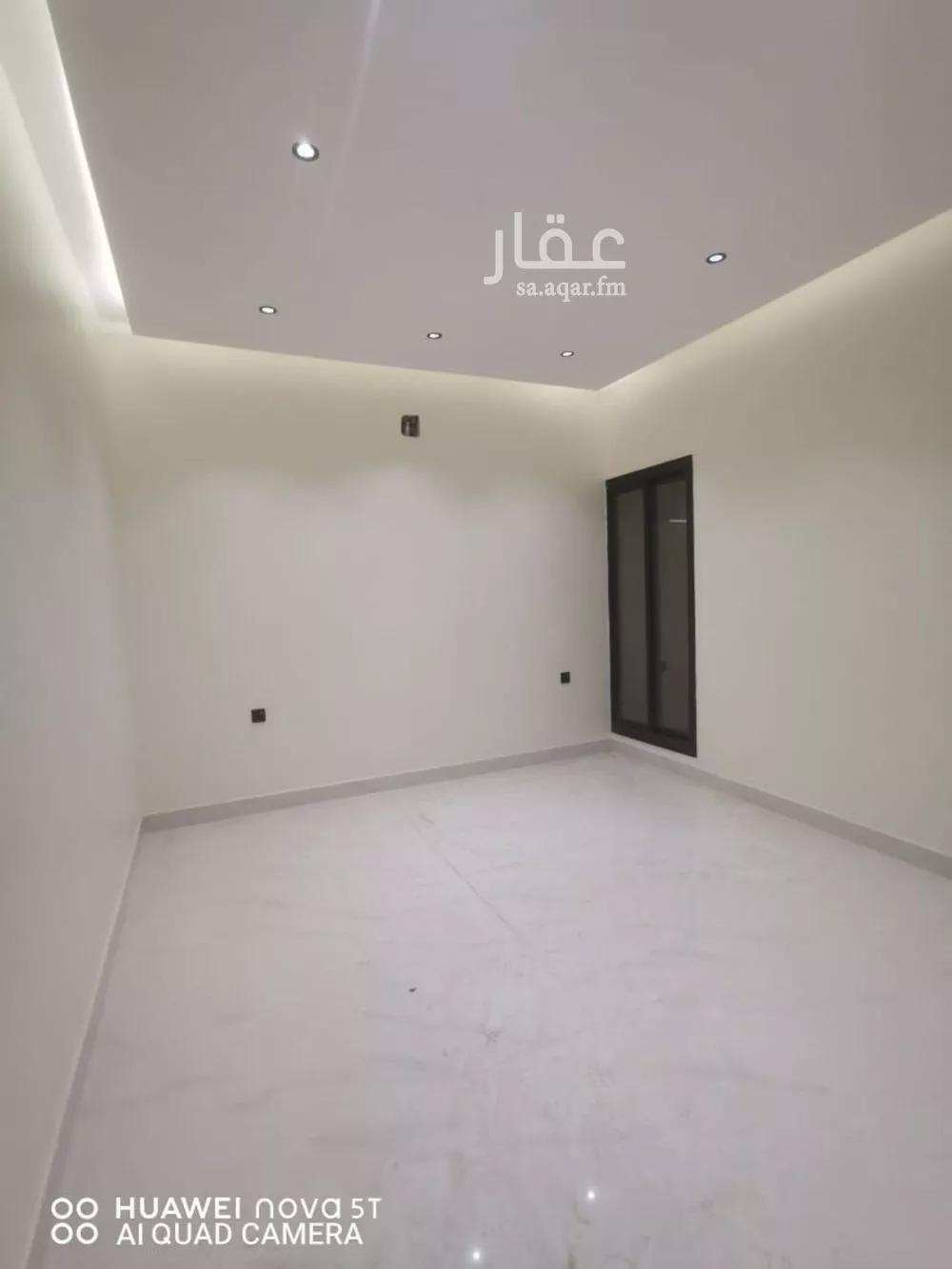 4 bedroom floor in Al Qadisiyah 4