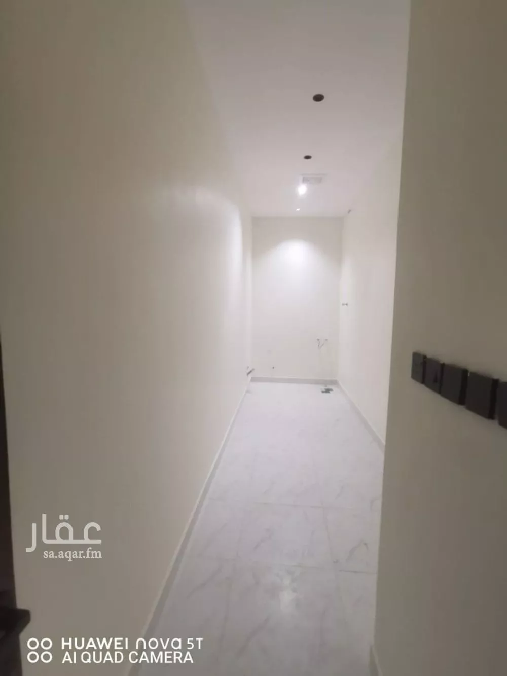 4 bedroom floor in Al Qadisiyah 7