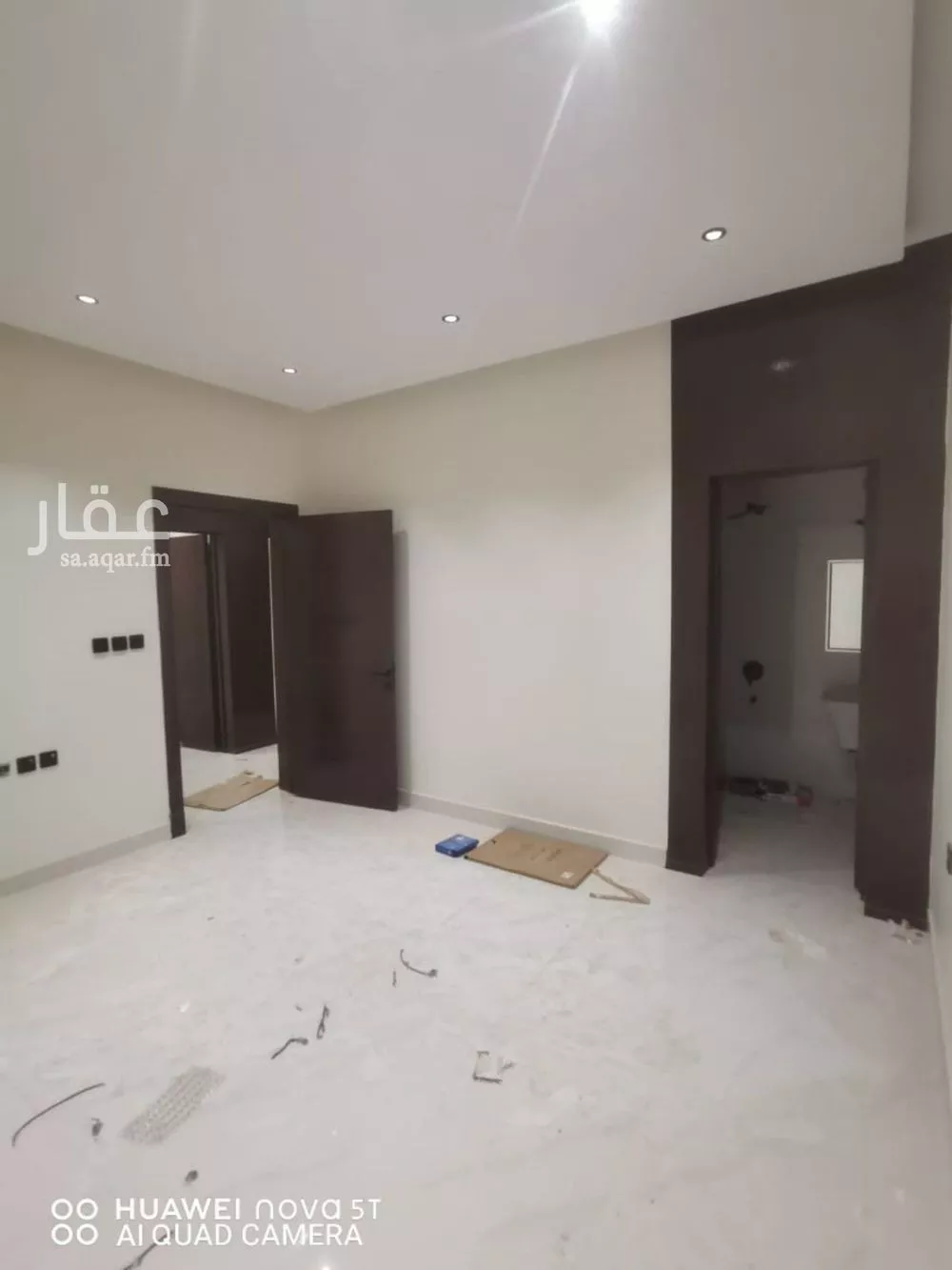 4 bedroom floor in Al Qadisiyah 8
