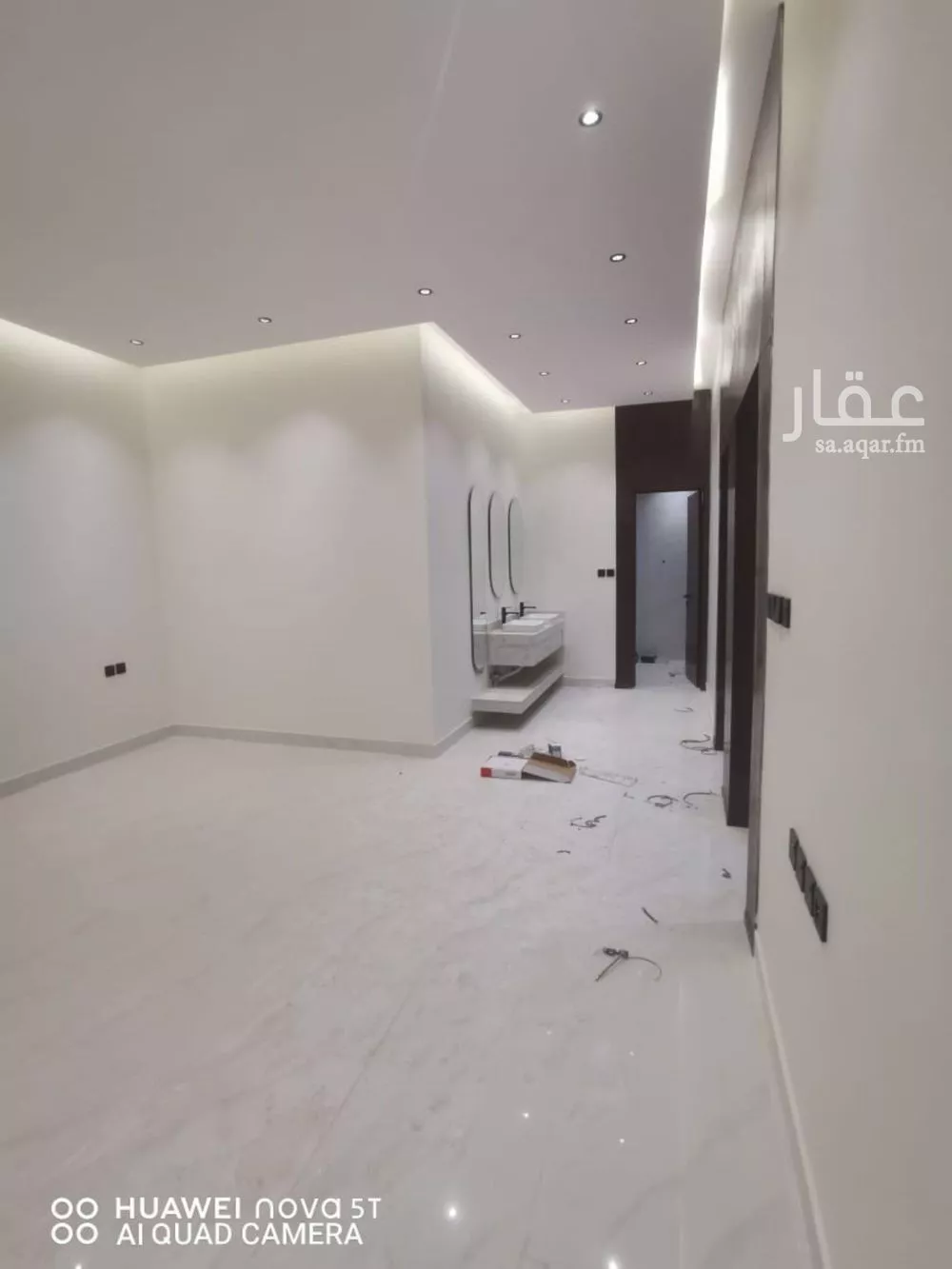 4 bedroom floor in Al Qadisiyah 9