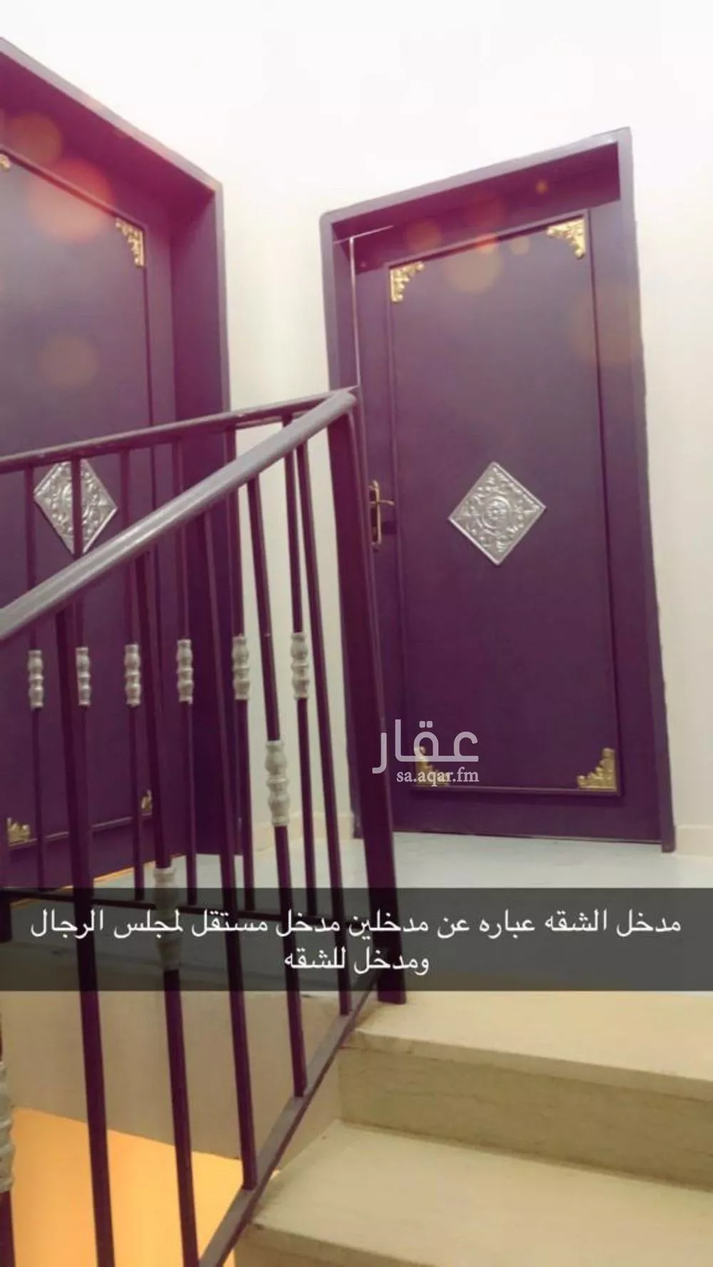2 bedroom floor in Al Aridh 11