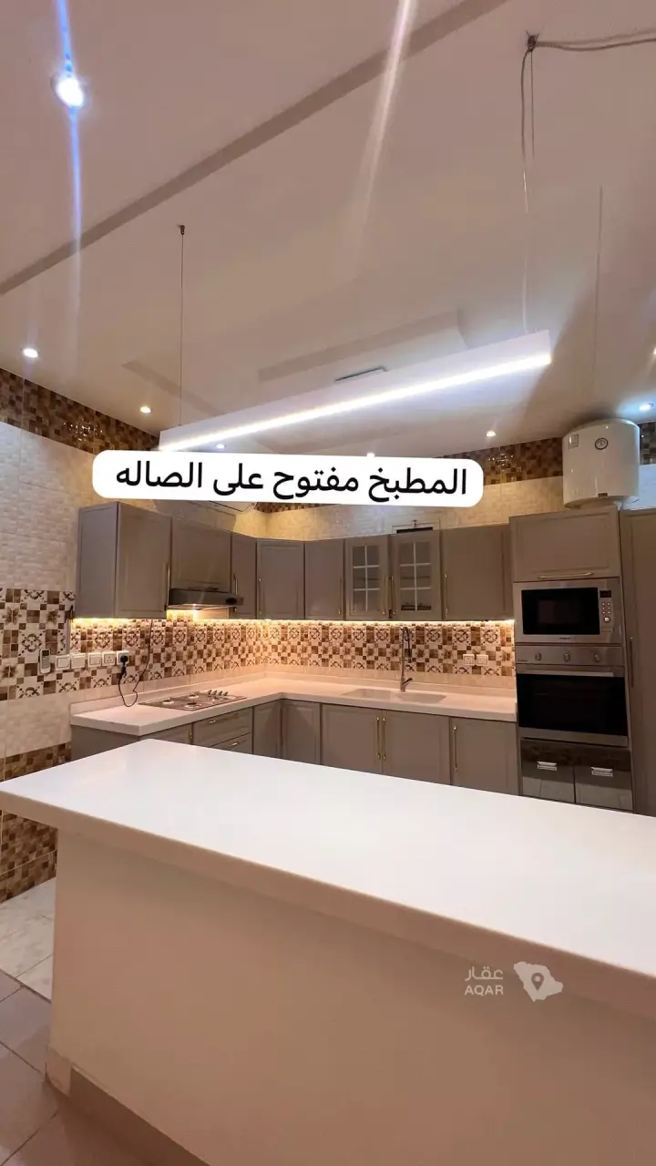 3 bedroom apartment in Al Andalus, Riyadh 5