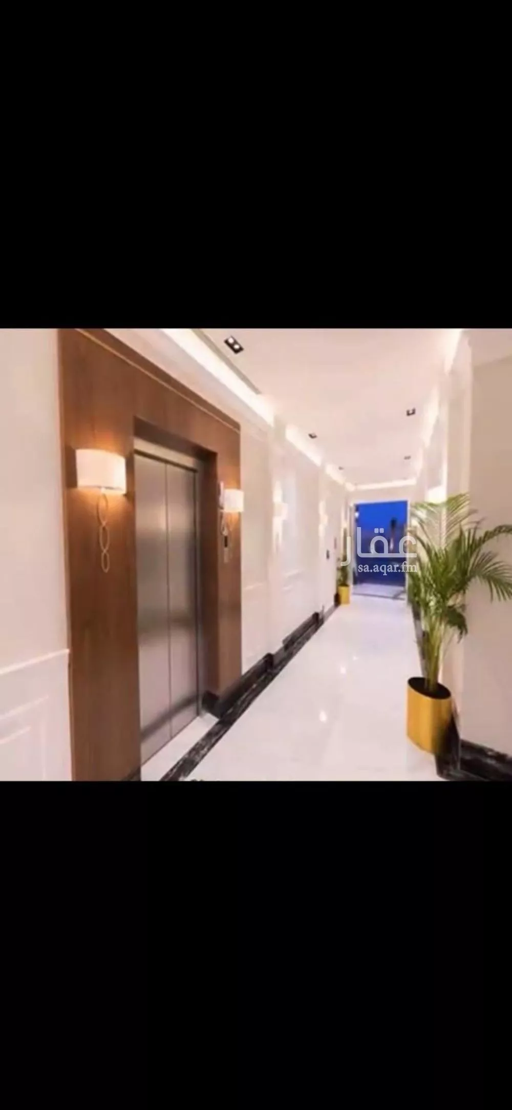 3 bedroom apartment in Al Qairawan 2