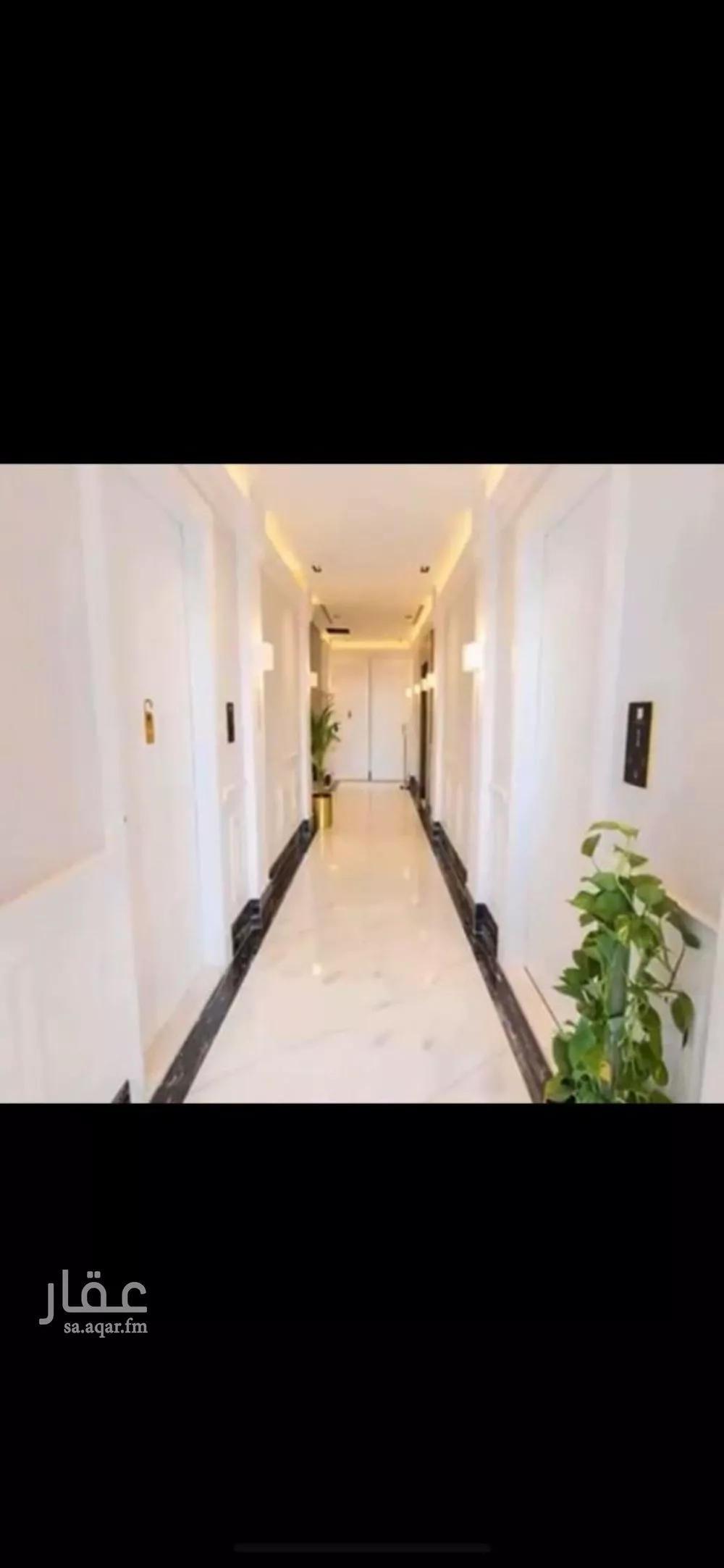 3 bedroom apartment in Al Qairawan 5