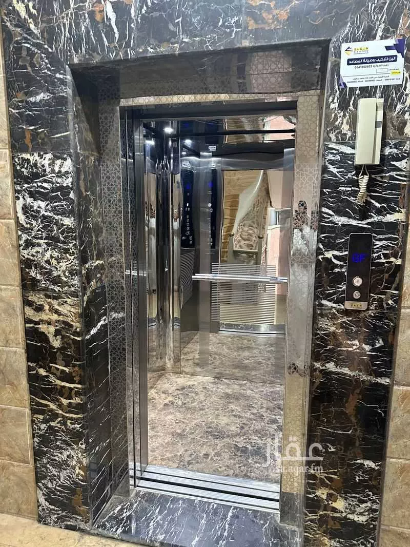 5 bedroom apartment in Shawran, Madinah 4