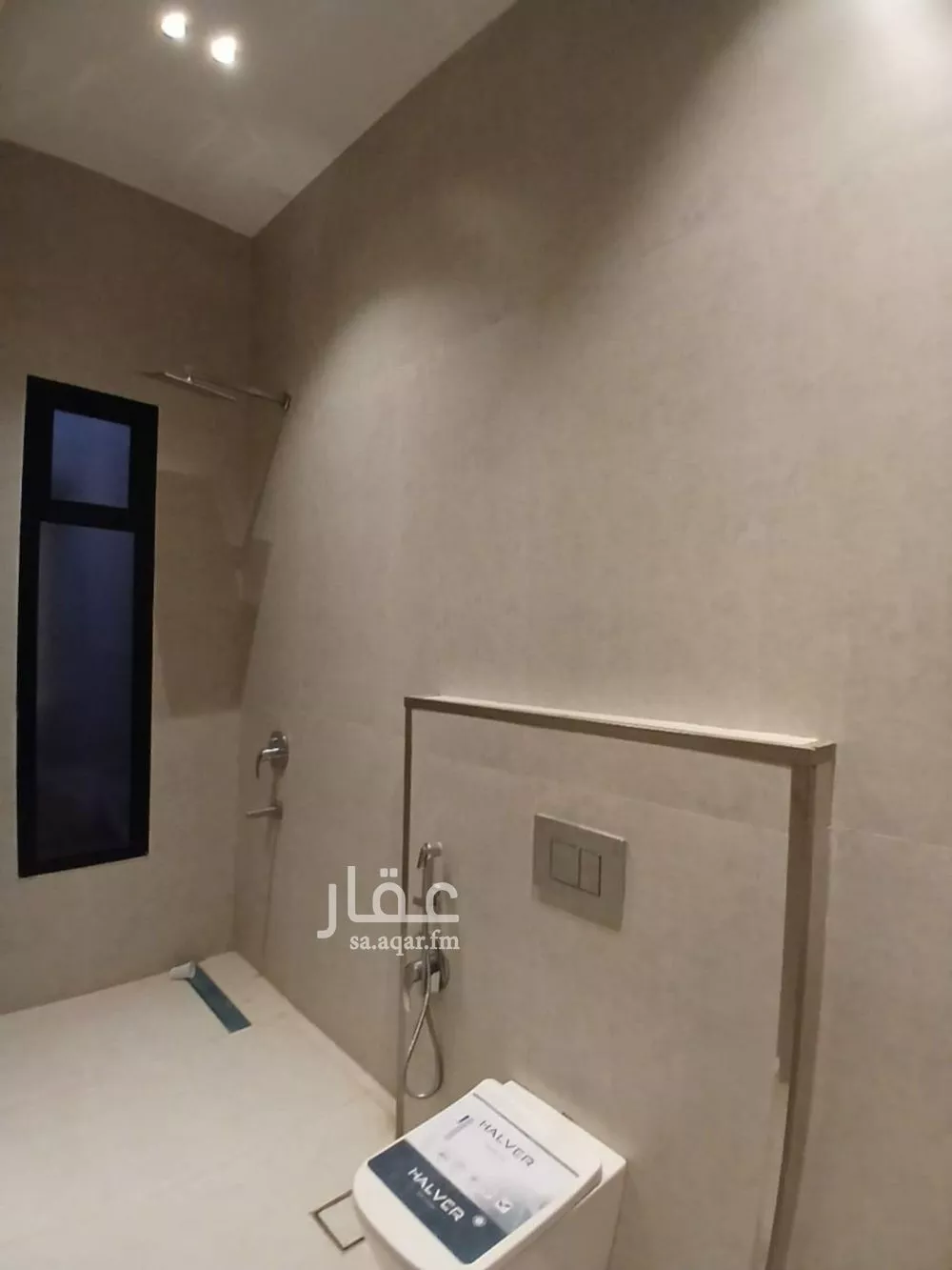 4 bedroom floor in Al Janadriyah 12