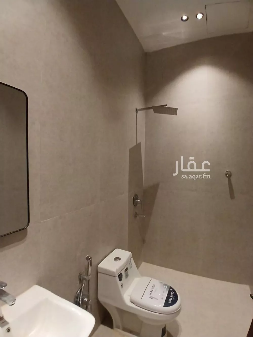 4 bedroom floor in Al Janadriyah 6