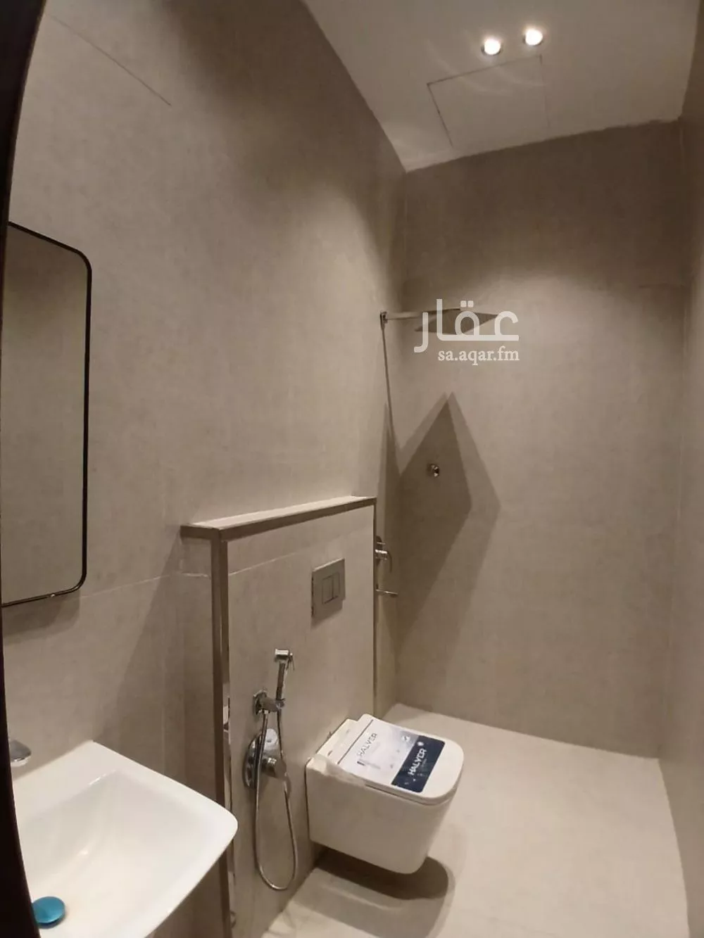 4 bedroom floor in Al Janadriyah 7