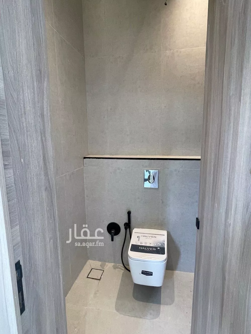 4 bedroom floor in Al Janadriyah 4