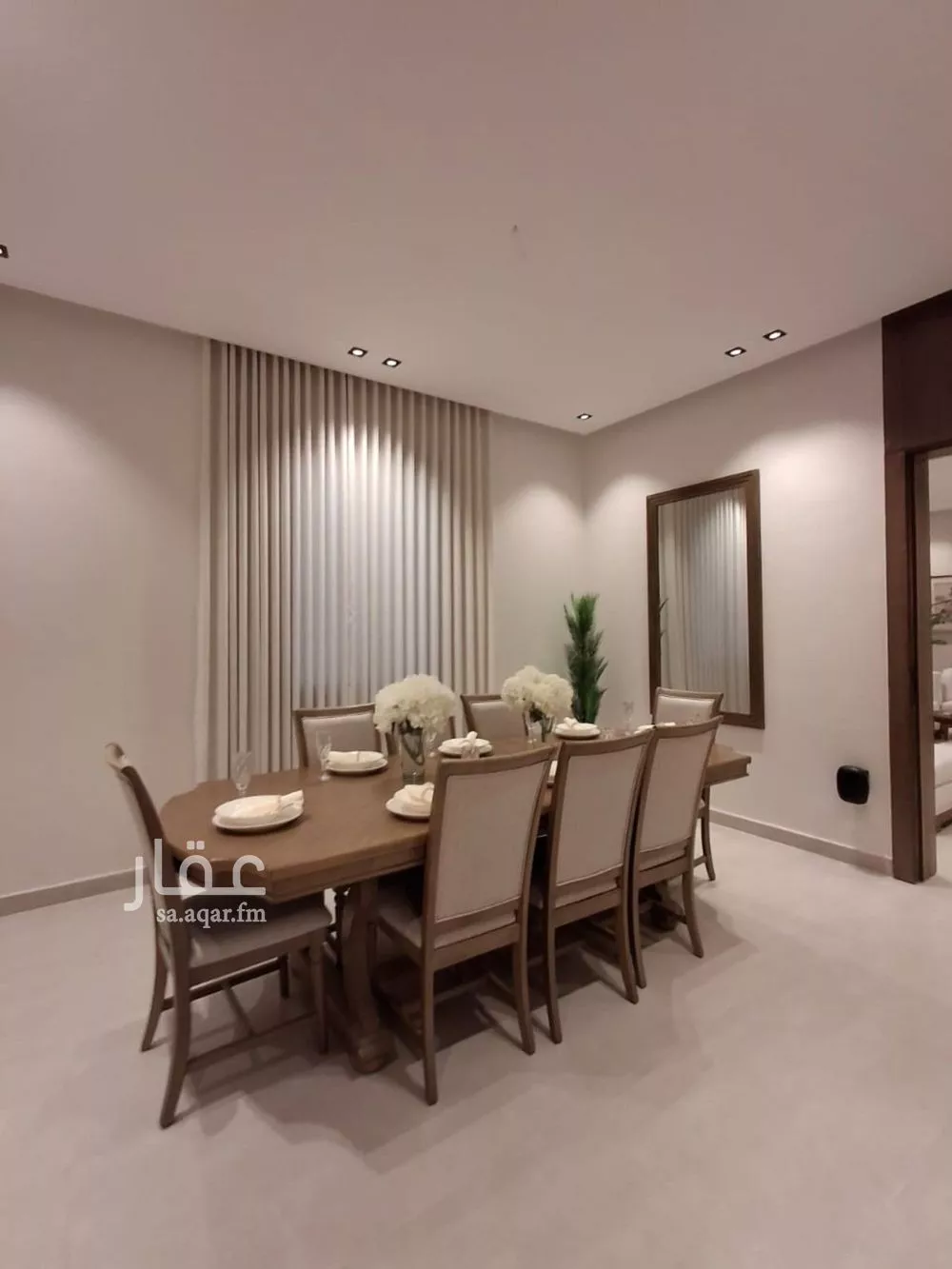 دور 3 غرف في عكاظ 10