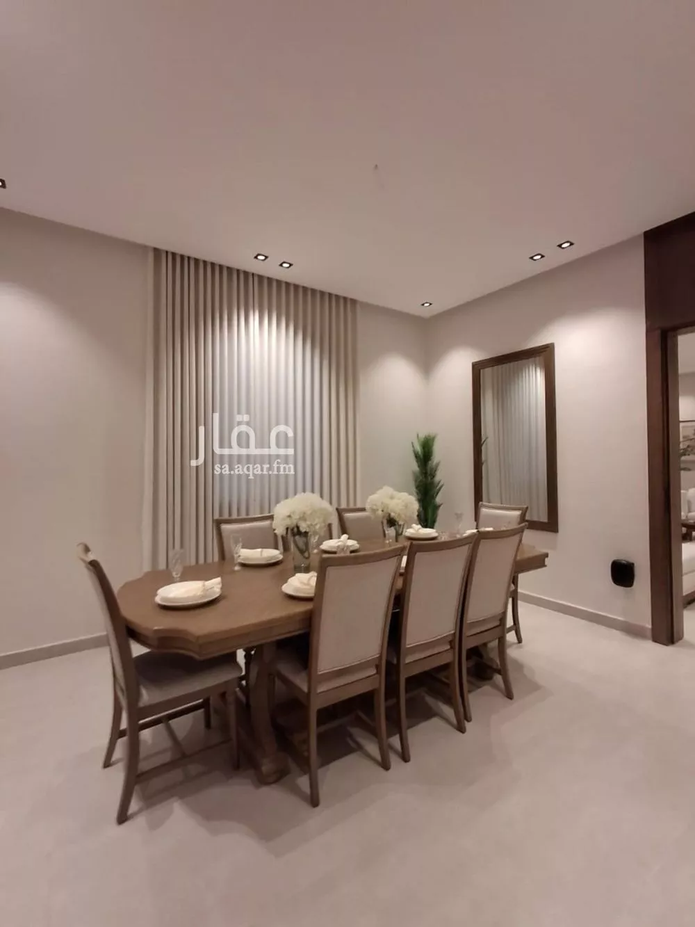 دور 5 غرف في عكاظ 3