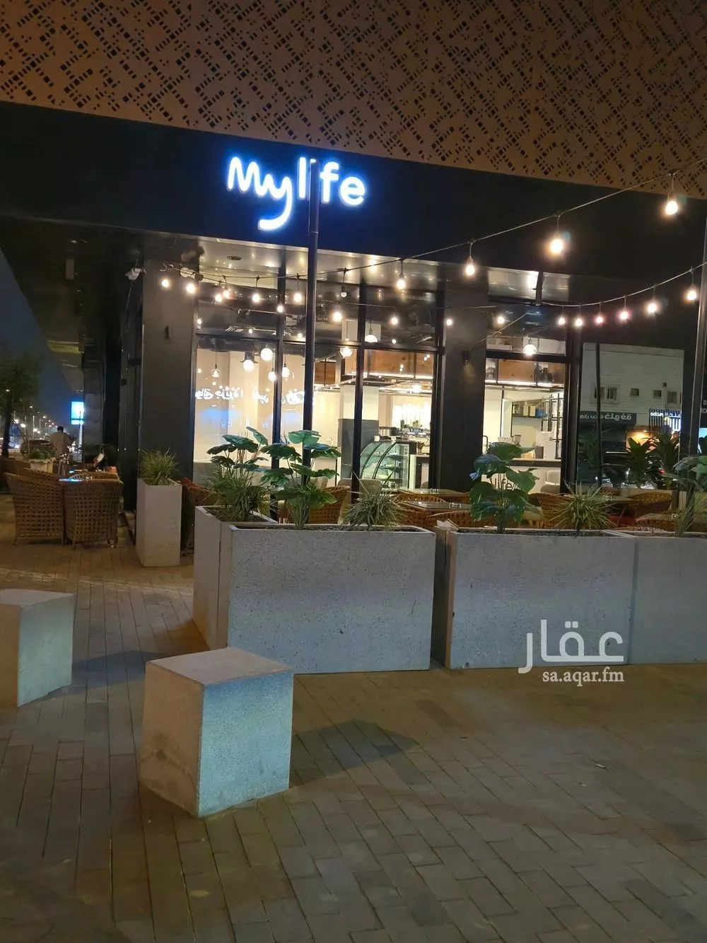 3 bedroom apartment in Al Nakheel, Riyadh 9