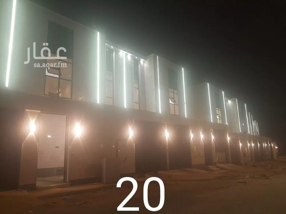 4 bedroom floor in Tuwaiq 2
