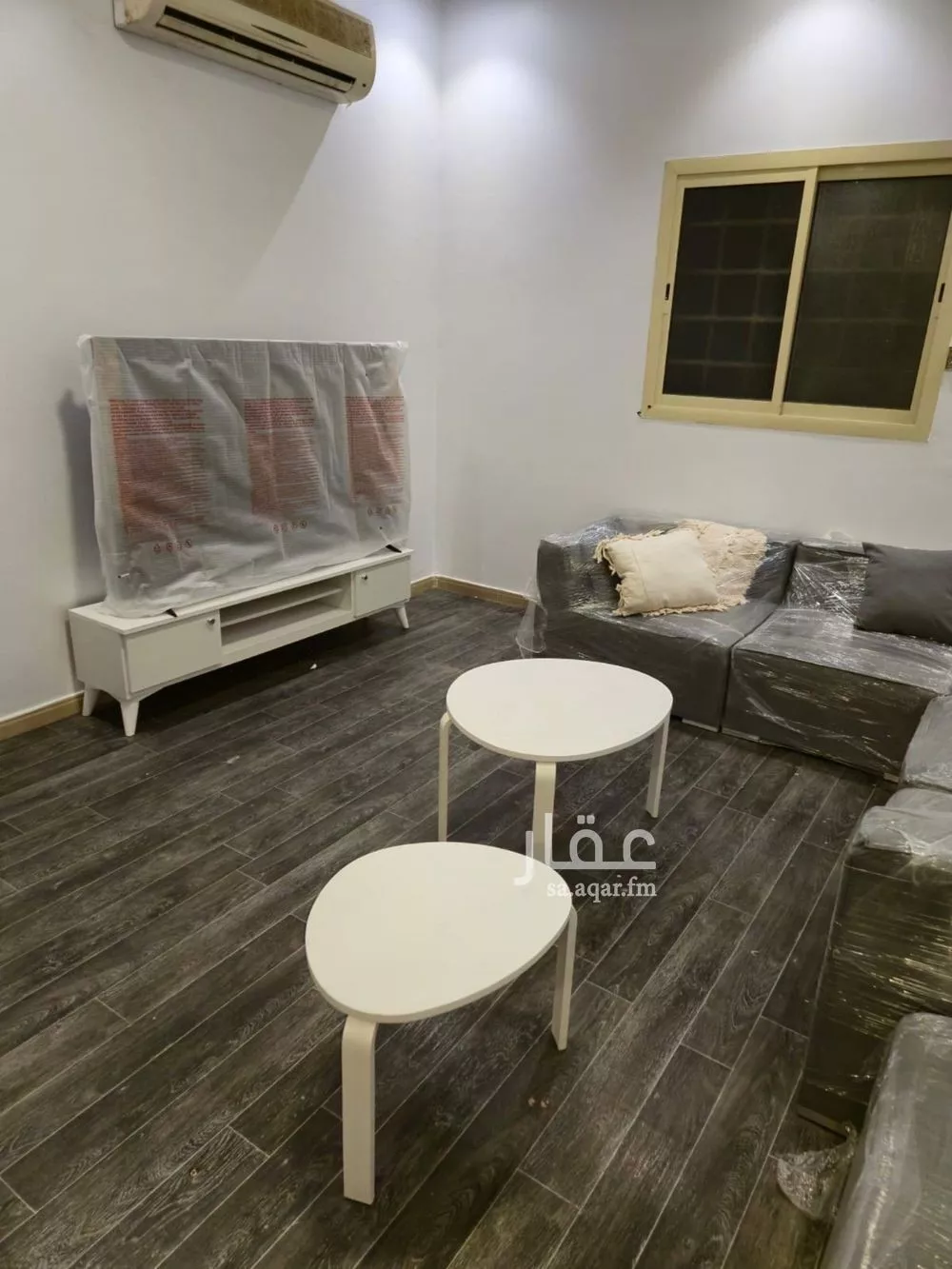3 bedroom apartment in Dhahrat Laban, Riyadh