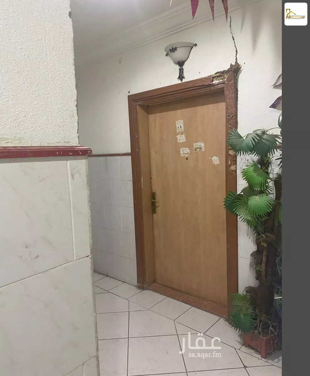 4 bedroom apartment in Al Mursalat 5