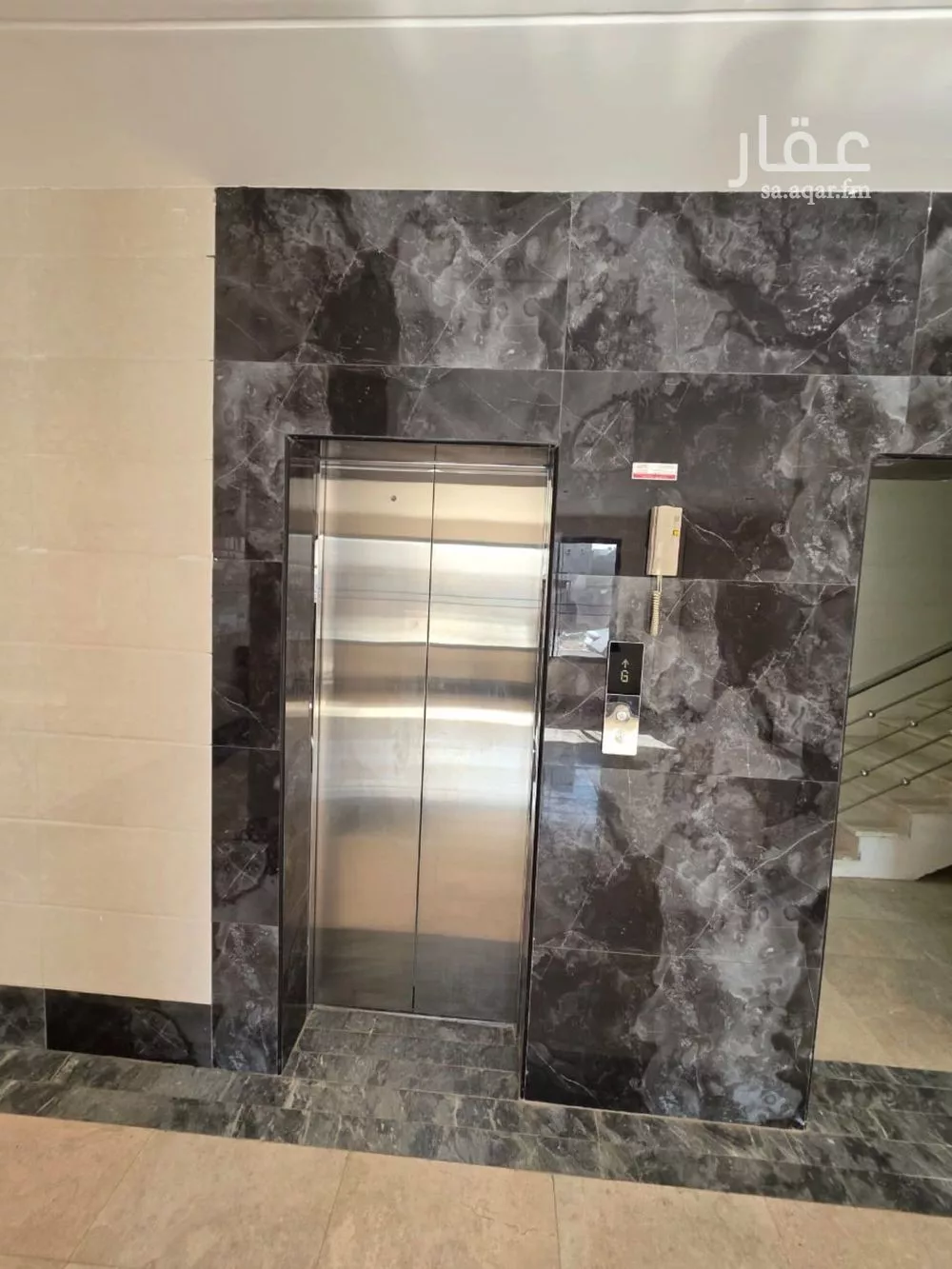 4 bedroom apartment in King Fahd, Makkah 12