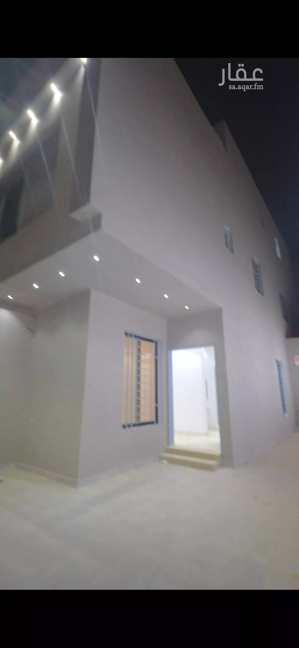 دور 5 غرف في بدر 4