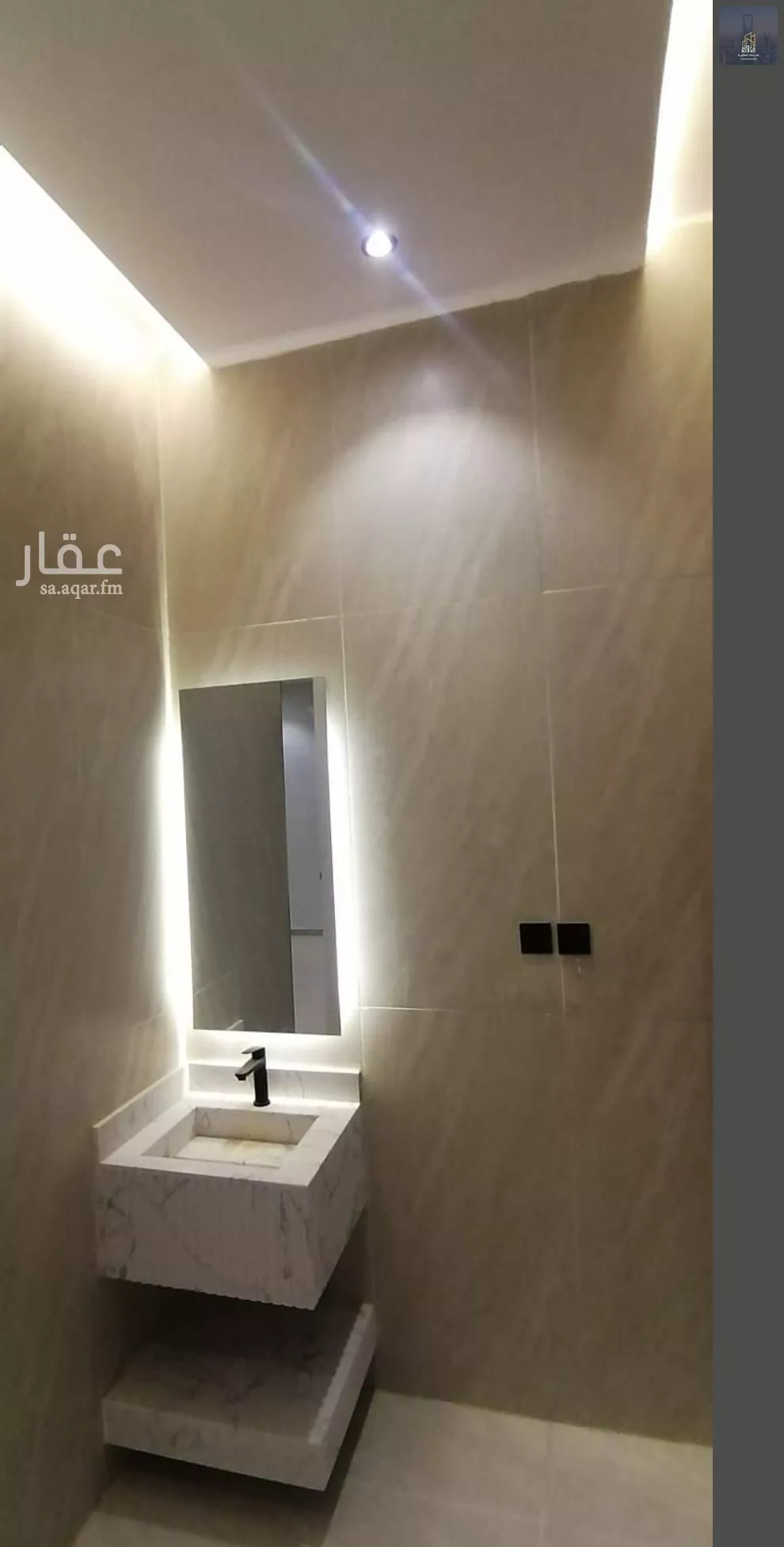 دور 5 غرف في ديراب 14