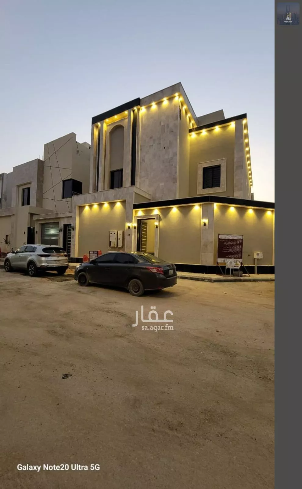 دور 5 غرف في الجنادرية 9
